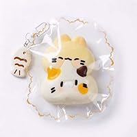 Amazon | 【2026最新】猫 スクイーズ 三毛ねこ ドーナツ もちもち 癒し